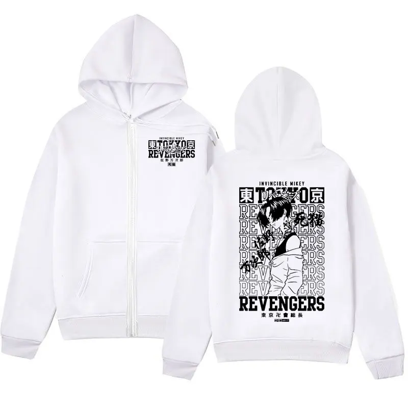 Japanese Anime Tokyo Revengers Zipper Hoodies Manjiro Sano Mikey Print Zip Up Pullovers Men Women Fashion Vintage Sweatshirts
Japanese Anime Tokyo Revengers Zipper Hoodies Manjiro Sano Mikey Print Zip Up Pullovers Men Women Fashion Vintage Sweatshirts