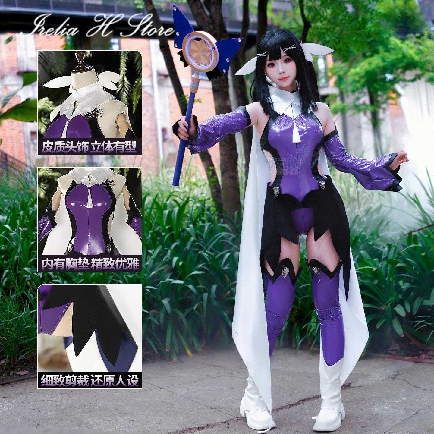 Irelia H Store Anime Fate/kaleid liner Miyu Edelfelt Miyu Emiya Cospaly Costume Miyu Emiya leather battle jumpsuit Halloween
Irelia H Store Anime Fate/kaleid liner Miyu Edelfelt Miyu Emiya Cospaly Costume Miyu Emiya leather battle jumpsuit Halloween
