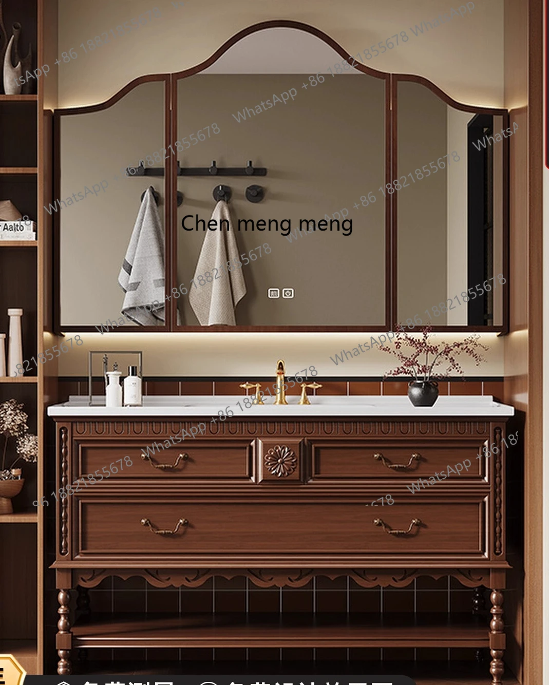 French retro oak bathroom cabinet combination ceramic integrated basin toilet washbasin hand washbasin floor type
French retro oak bathroom cabinet combination ceramic integrated basin toilet washbasin hand washbasin floor type