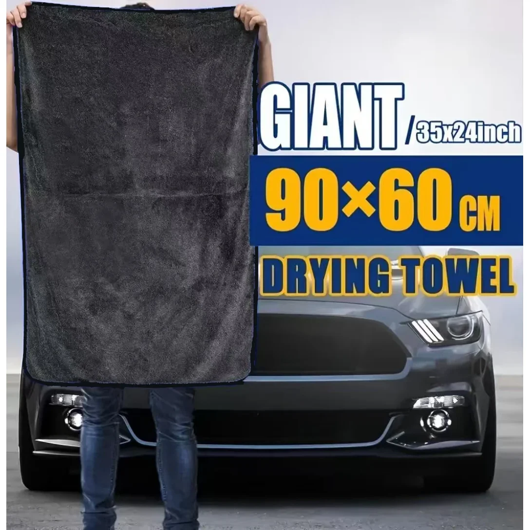 Extra Large Car Towel - Ultra Absorbent Soft Non-Shedding No Stripe Quick Dry Detailing Cloth 24x35 Inches
Extra Large Car Towel - Ultra Absorbent Soft Non-Shedding No Stripe Quick Dry Detailing Cloth 24x35 Inches