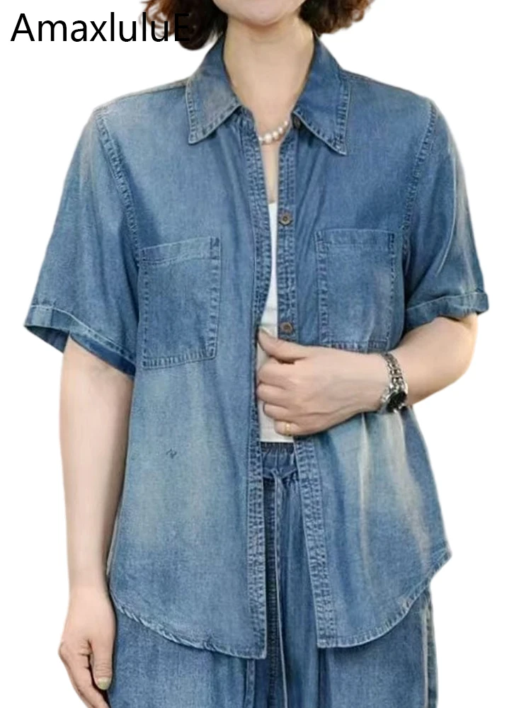 Amax LuluE 2025 Summer Womens Fashion Classic Vintage Denim Blouses Ladies Loose V Neck Shirts Casual Soild Tops Elegant Clothes
Amax LuluE 2025 Summer Womens Fashion Classic Vintage Denim Blouses Ladies Loose V Neck Shirts Casual Soild Tops Elegant Clothes