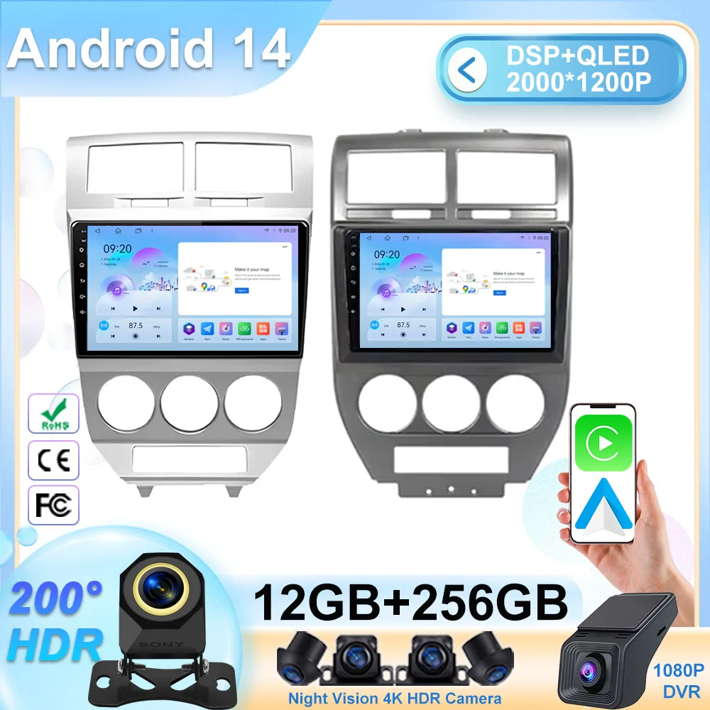 Android 14 For Dodge Caliber Jeep Compass 1 MK Patriot 2006 - 2010 Multimedia Radio Player Stereo Head Unit Navigation GPS HDR
Android 14 For Dodge Caliber Jeep Compass 1 MK Patriot 2006 - 2010 Multimedia Radio Player Stereo Head Unit Navigation GPS HDR