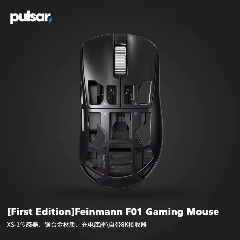 Беспроводная игровая мышь Pulsar Feinmann F01 из магниевого сплава, 46 г, легкая, с сенсором XS-1, 8K, 32000 DPI, 750 IPS
Беспроводная игровая мышь Pulsar Feinmann F01 из магниевого сплава, 46 г, легкая, с сенсором XS-1, 8K, 32000 DPI, 750 IPS
