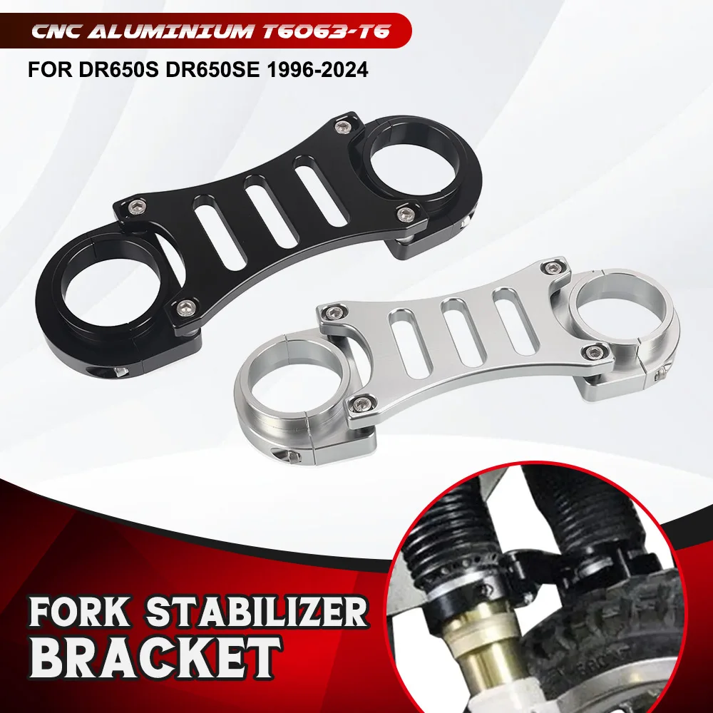 Для Suzuki DR 650S DR 650SE 1996-2024 Кронштейн стабилизатора передней вилки DR 650 S SE 1996-2024 2023 2022 2021 2020 2019 2018
Для Suzuki DR 650S DR 650SE 1996-2024 Кронштейн стабилизатора передней вилки DR 650 S SE 1996-2024 2023 2022 2021 2020 2019 2018