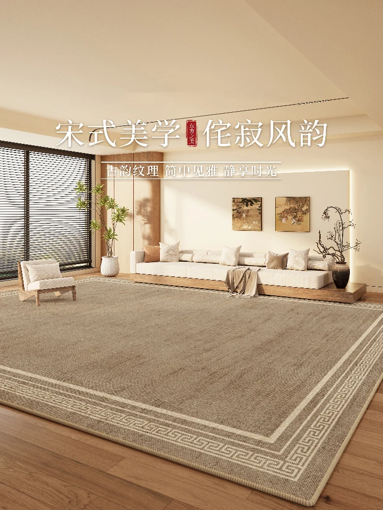 2025 New Vintage Living Room Carpet Imitation Sisal Japanese Tatami Floor Mat Home Sofa Tea Table Area Rug Washable Big Size
2025 New Vintage Living Room Carpet Imitation Sisal Japanese Tatami Floor Mat Home Sofa Tea Table Area Rug Washable Big Size