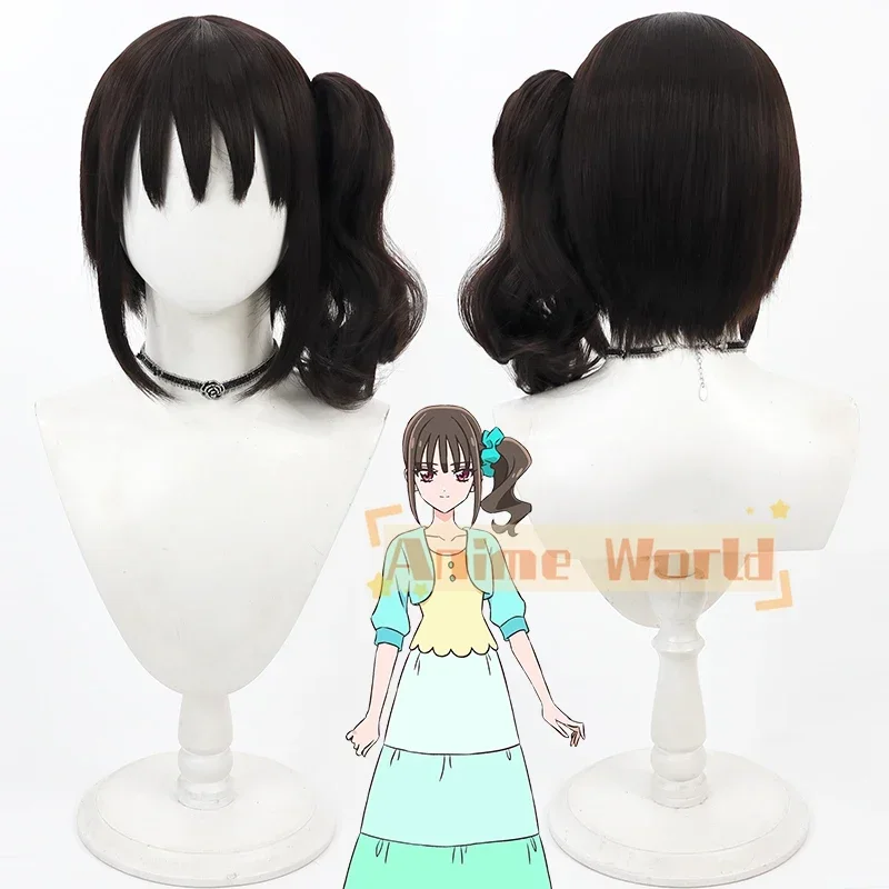 Precure Nekoyashiki Mayu Cosplay Wig Synthetic Hair Heat Resistant Halloween Role Play Party
Precure Nekoyashiki Mayu Cosplay Wig Synthetic Hair Heat Resistant Halloween Role Play Party