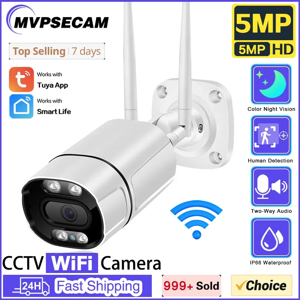 5MP WiFi IP Wireless Camera Tuya Smart Life Home Outdoor Home Security Camera CCTV Video Surveillance Audio Human Detection Cam
5MP WiFi IP Wireless Camera Tuya Smart Life Home Outdoor Home Security Camera CCTV Video Surveillance Audio Human Detection Cam