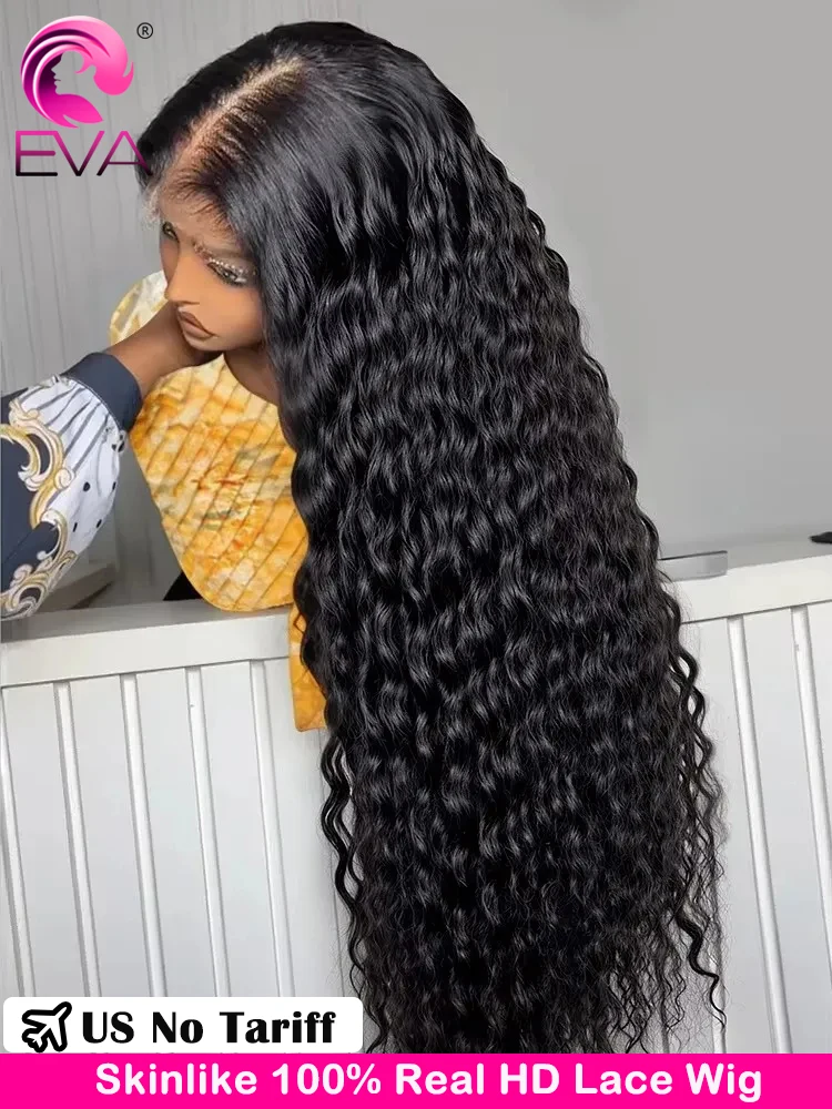 36 Inch 13x6 HD Lace Frontal Wig Curly Human Hair Closure Wigs Loose Deep Wave Wig 13x4 HD Lace Front Human Hair Wigs For Women
36 Inch 13x6 HD Lace Frontal Wig Curly Human Hair Closure Wigs Loose Deep Wave Wig 13x4 HD Lace Front Human Hair Wigs For Women