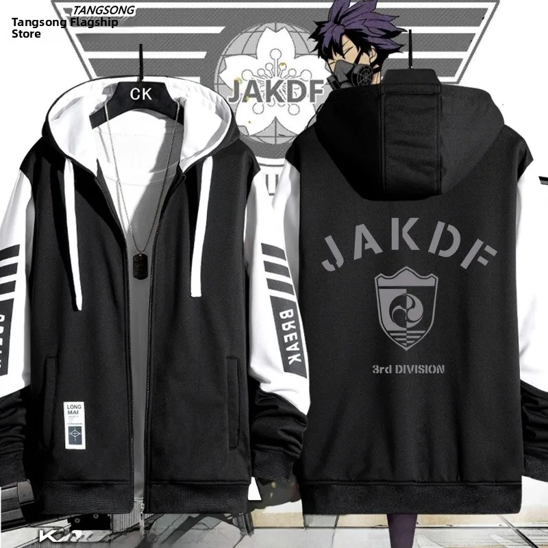 ex 3rd Force Collaboration Anime Jaet Autumn Winter Open Cardigan Outerwear Polyester Long Sve Windproof Zipper Closure
ex 3rd Force Collaboration Anime Jaet Autumn Winter Open Cardigan Outerwear Polyester Long Sve Windproof Zipper Closure