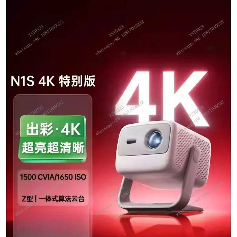 4K Triple Laser Projector Ultra HD Home Theater Portable Phone Screen Mirroring
4K Triple Laser Projector Ultra HD Home Theater Portable Phone Screen Mirroring