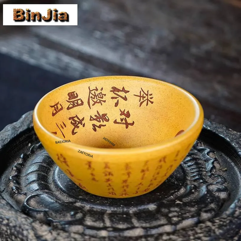 120ml Yixing Zisha Calligraphy Teacup Luxury Tea Bowl Tea Pair Tea-tasting Smelling Cup Chazhan Master Cups Tea Services Craft
120ml Yixing Zisha Calligraphy Teacup Luxury Tea Bowl Tea Pair Tea-tasting Smelling Cup Chazhan Master Cups Tea Services Craft