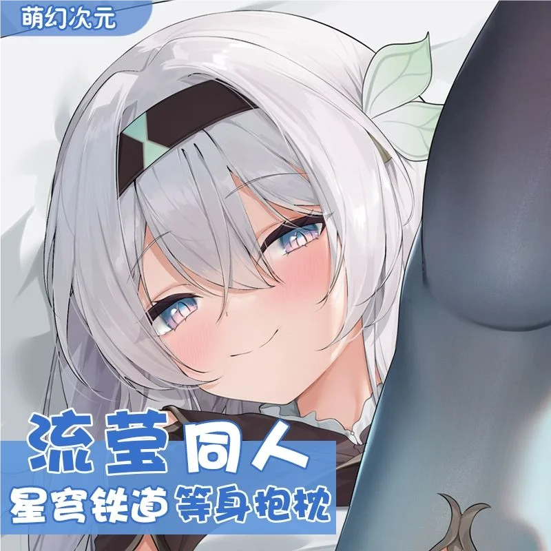 Honkai: Star Rail Firefly Dakimakura Hing Body Case Otaku Pillow Cushion Bed Linings Xmas 2WAY
Honkai: Star Rail Firefly Dakimakura Hing Body Case Otaku Pillow Cushion Bed Linings Xmas 2WAY