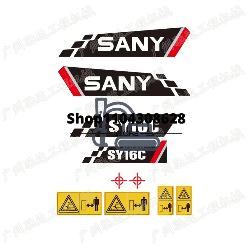 Full Car Sticker for Mini Sany SY16C 20C 26U 30U 35U 55U Excavator parts new
Full Car Sticker for Mini Sany SY16C 20C 26U 30U 35U 55U Excavator parts new