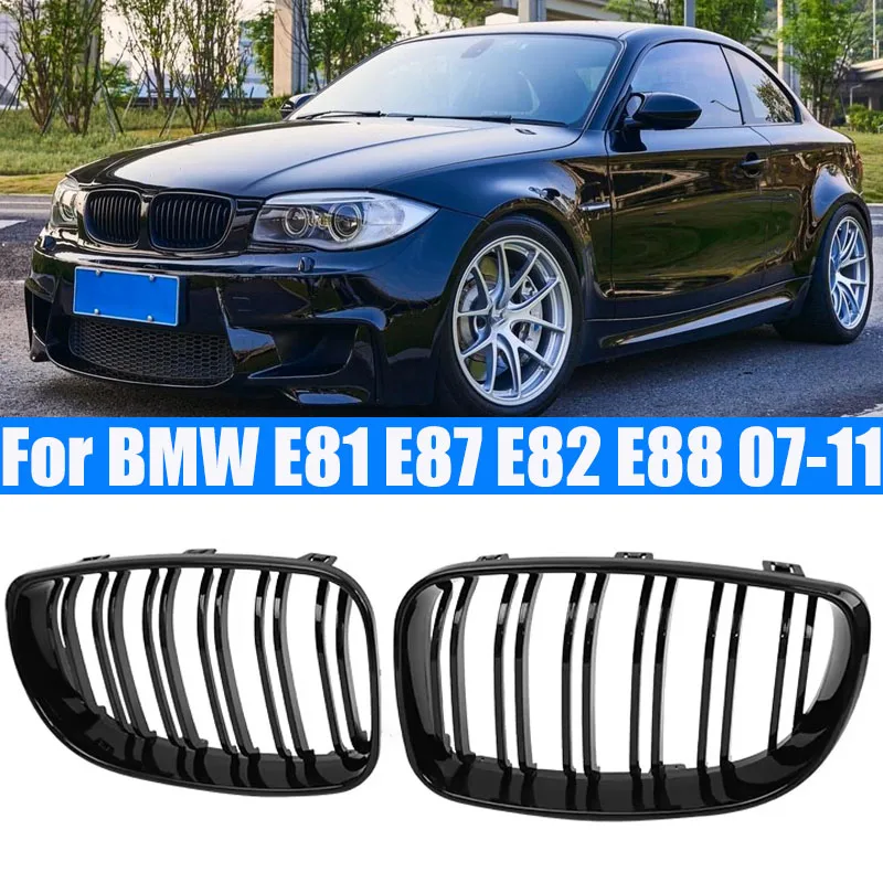 For BMW E81 E87 E82 E88 128I 130I 135I Car Front Bumper Kidney Grille Racing Grills Grilles Gloss Black Dual Slats Grill 07-11
For BMW E81 E87 E82 E88 128I 130I 135I Car Front Bumper Kidney Grille Racing Grills Grilles Gloss Black Dual Slats Grill 07-11