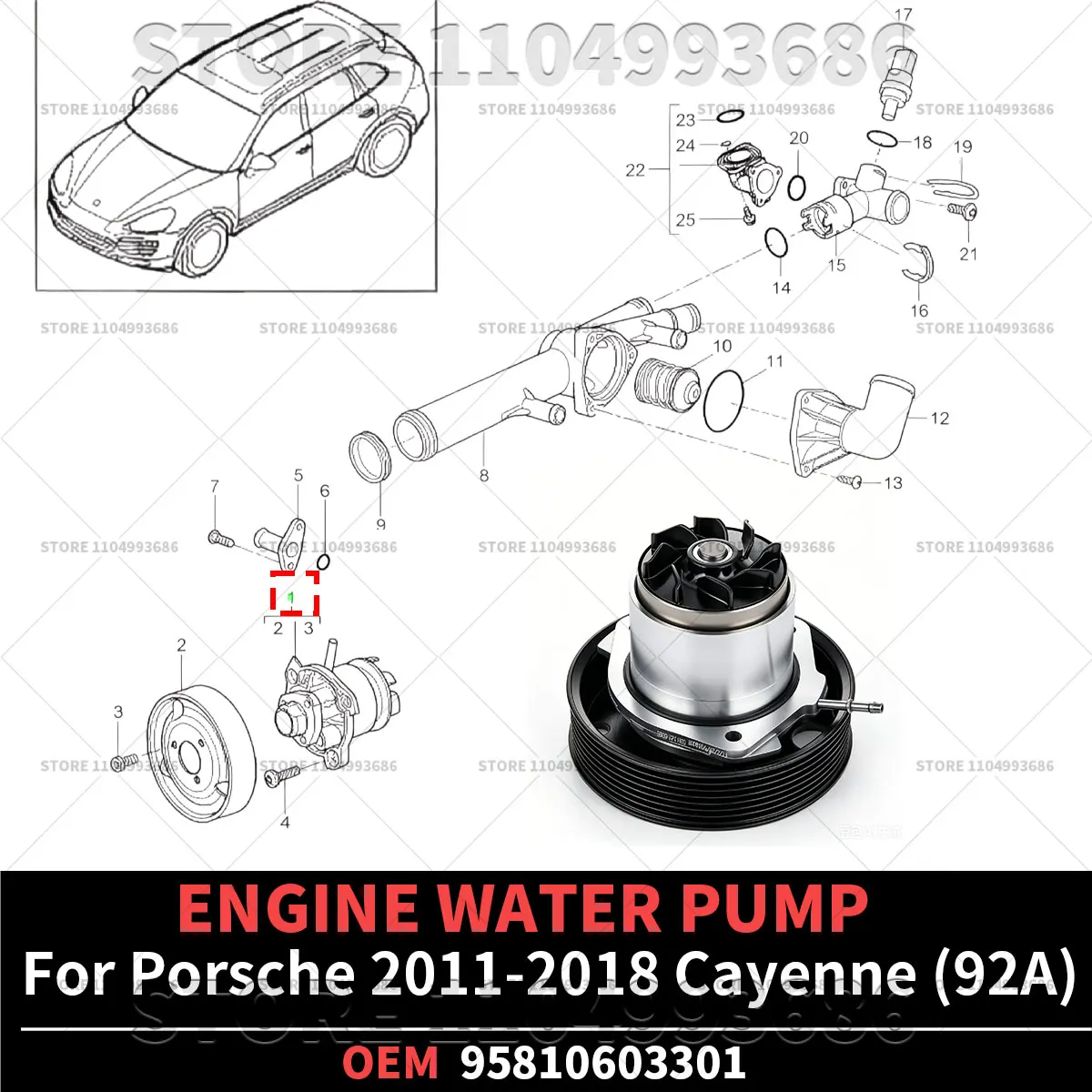 For Porsche 2011 2012 2013 2014 2015 2016 2017 2018 Cayenne (92A 958) ENGINE WATER PUMP OEM 95810603301 95810603302 95810603300
For Porsche 2011 2012 2013 2014 2015 2016 2017 2018 Cayenne (92A 958) ENGINE WATER PUMP OEM 95810603301 95810603302 95810603300