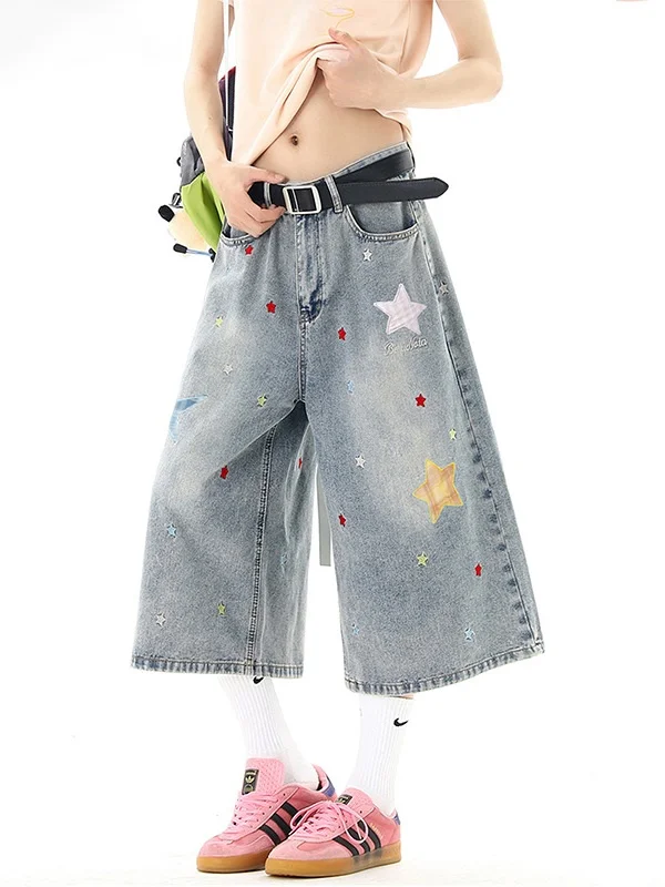 American Dopaamine Star Patch Wide Leg Jeans Women's Summer New Loose Meat Covering Design Sense Loose Fit Denim mid Pants
American Dopaamine Star Patch Wide Leg Jeans Women's Summer New Loose Meat Covering Design Sense Loose Fit Denim mid Pants