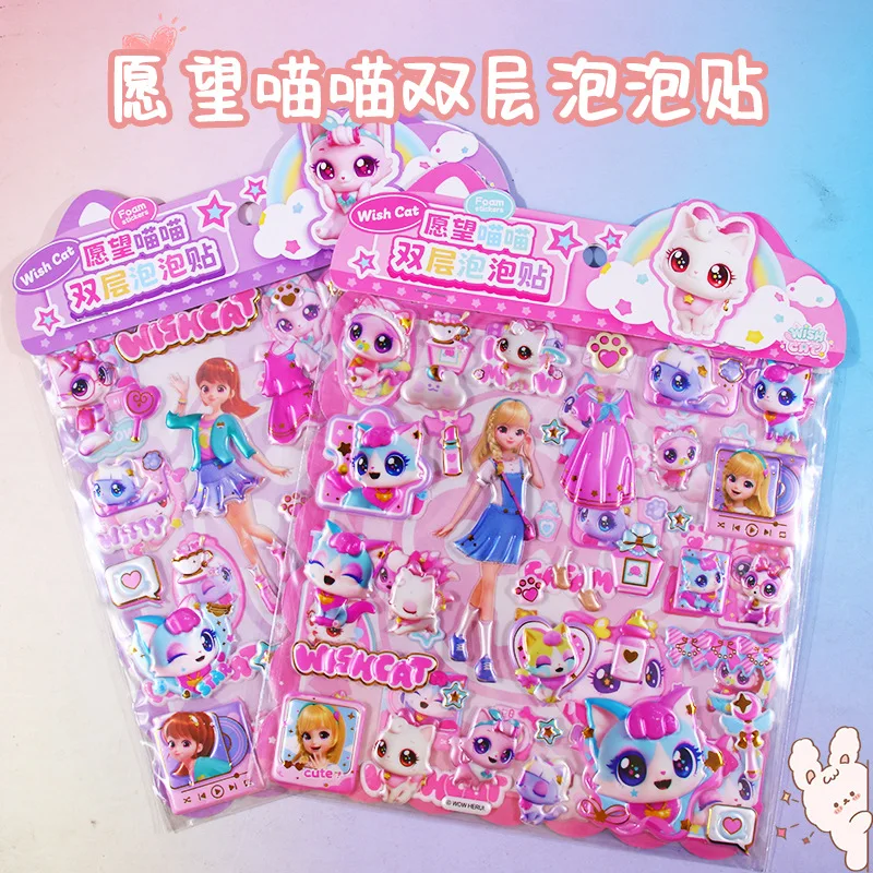 Cute cat 3d three-dimensional foam double layer costume sticker little girl dress up cat hand book sticker children's sticker
Cute cat 3d three-dimensional foam double layer costume sticker little girl dress up cat hand book sticker children's sticker
