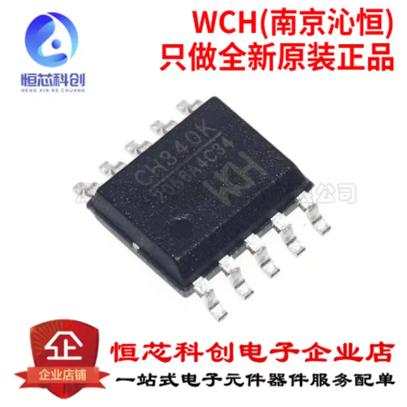 Original genuine CH340K ESSOP-10 USB to serial chip
Original genuine CH340K ESSOP-10 USB to serial chip