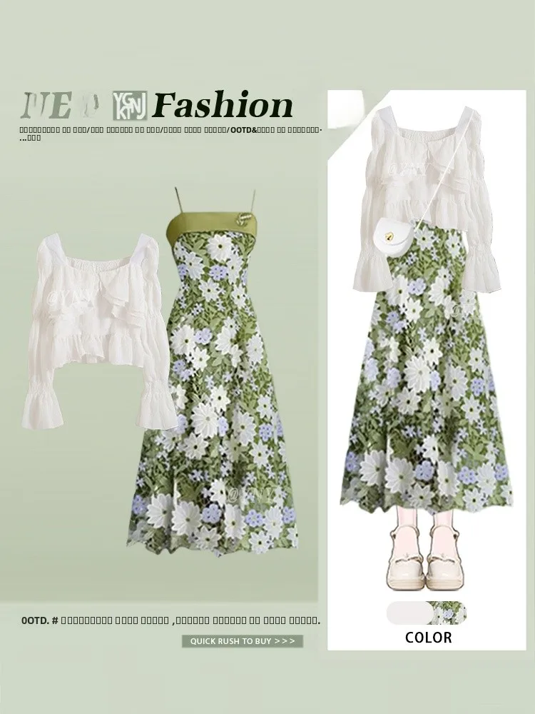 Ele с цветочным принтом Tea Break Dr Set Женский модный топ и платье на бретелях Длинное свековое круглое повседневное платье Ne
Ele с цветочным принтом Tea Break Dr Set Женский модный топ и платье на бретелях Длинное свековое круглое повседневное платье Ne