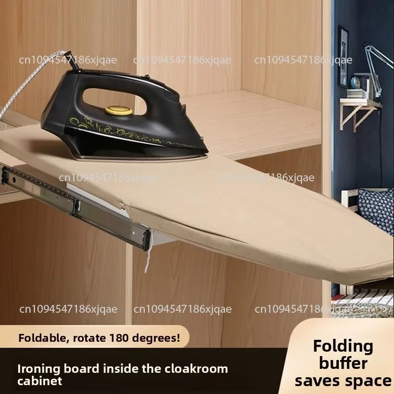 Демпфирующая гладильная доска для гардероба, скрытая двухтактная складная железная стойка, гардеробная, встроенная телескопическая вращающаяся гладильная доска
Демпфирующая гладильная доска для гардероба, скрытая двухтактная складная железная стойка, гардеробная, встроенная телескопическая вращающаяся гладильная доска