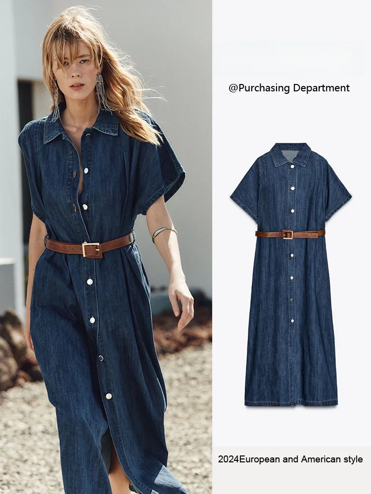 Summer New Women's Collar ort Sve Midi Denim Dr with Belt High Waist A-Line Skirt Single Button Closure Pure Color
Summer New Women's Collar ort Sve Midi Denim Dr with Belt High Waist A-Line Skirt Single Button Closure Pure Color