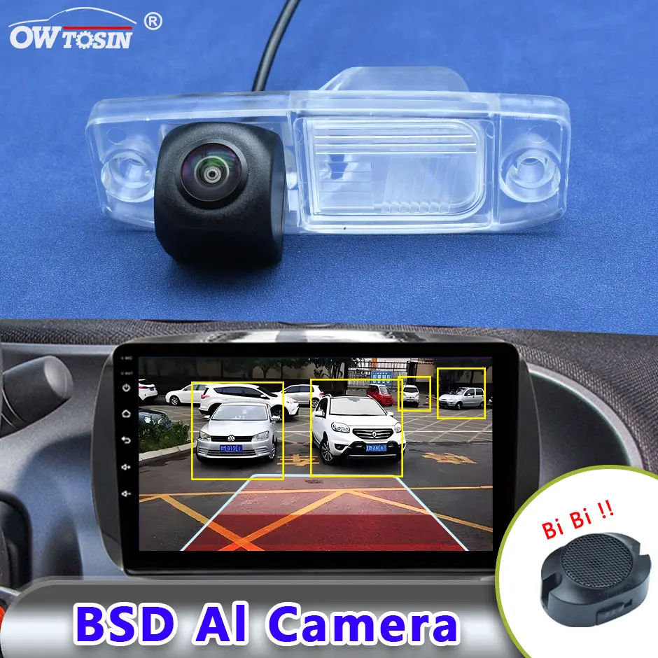 Автомобильная камера 1080P AHD ADAS AI для Hyundai Mistra 2013 2014 2015 2016 BSD для слепых зон, радар, монитор сигнализации
Автомобильная камера 1080P AHD ADAS AI для Hyundai Mistra 2013 2014 2015 2016 BSD для слепых зон, радар, монитор сигнализации