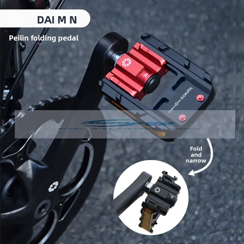 Складные педали для велосипеда Dahon, универсальные, из алюминиевого сплава, с противоскользящим покрытием, аксессуары P8
Складные педали для велосипеда Dahon, универсальные, из алюминиевого сплава, с противоскользящим покрытием, аксессуары P8