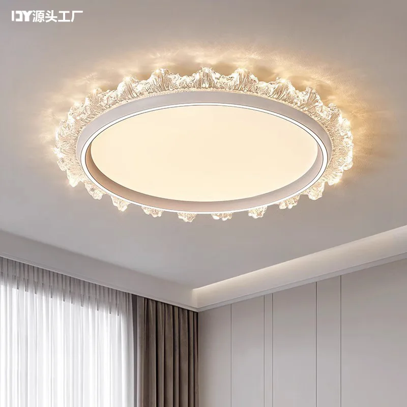 Modern simple light luxury bedroom ceiling light LED round eye protection study light New home smart room chinese ceiling lamp
Modern simple light luxury bedroom ceiling light LED round eye protection study light New home smart room chinese ceiling lamp