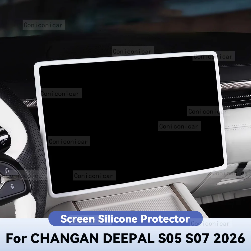 For CHANGAN DEEPAL S05 S07 2026 GPS Screen Frame Cover Silicone Central Control Protector Trim Strip Auto Accessores
For CHANGAN DEEPAL S05 S07 2026 GPS Screen Frame Cover Silicone Central Control Protector Trim Strip Auto Accessores