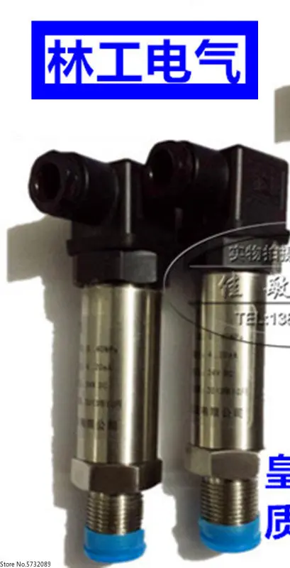 High precision diffusion silicon pressure transmitter, pressure sensor, constant pressure water supply 4-20mA
High precision diffusion silicon pressure transmitter, pressure sensor, constant pressure water supply 4-20mA