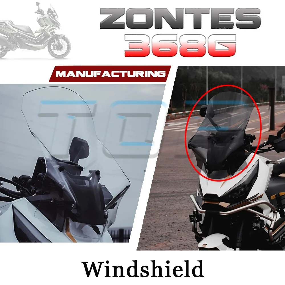 Ветровое стекло (дефлектор) для ZONTES 368G g368 368g G368: модификация и увеличение высоты
Ветровое стекло (дефлектор) для ZONTES 368G g368 368g G368: модификация и увеличение высоты
