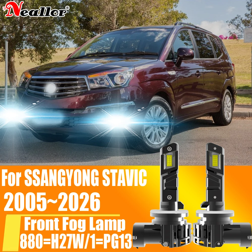 2pcs H27W/1 880 H27 PG13 Led Moto Fog Lamp Canbus Light Car Turbo Diode Bulb 12V White Headlight For SSANGYONG STAVIC 2005~2026
2pcs H27W/1 880 H27 PG13 Led Moto Fog Lamp Canbus Light Car Turbo Diode Bulb 12V White Headlight For SSANGYONG STAVIC 2005~2026