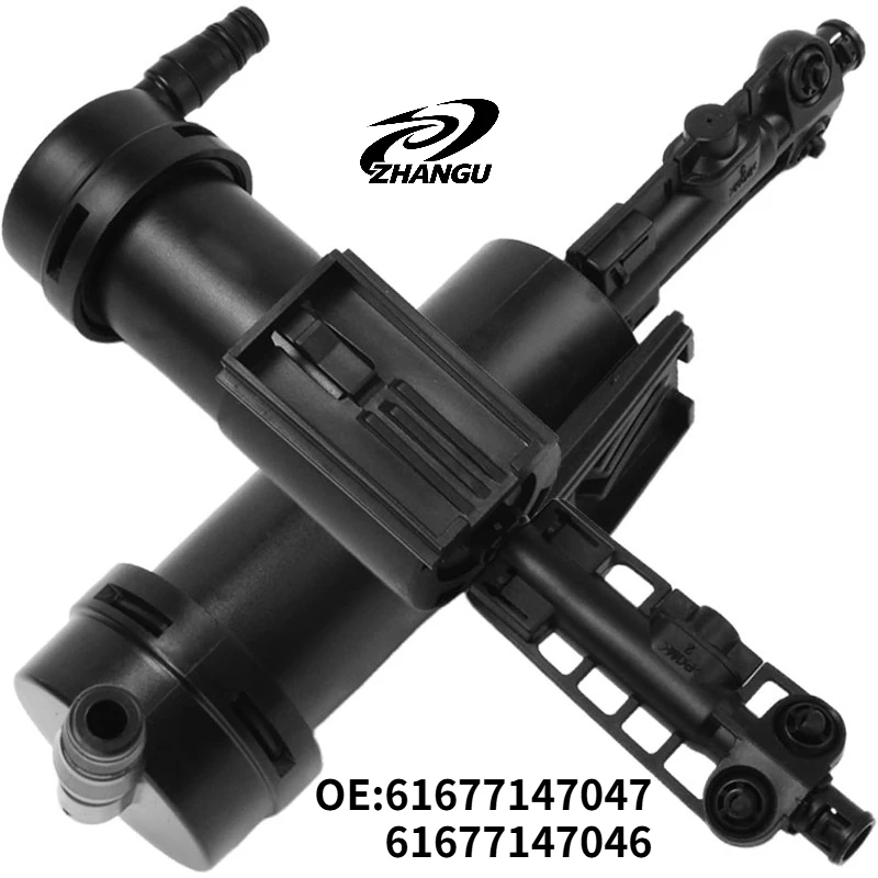 1Pcs Headlight Washer Pump Nozzle For BMW MINI 61677147047 61677147046
1Pcs Headlight Washer Pump Nozzle For BMW MINI 61677147047 61677147046