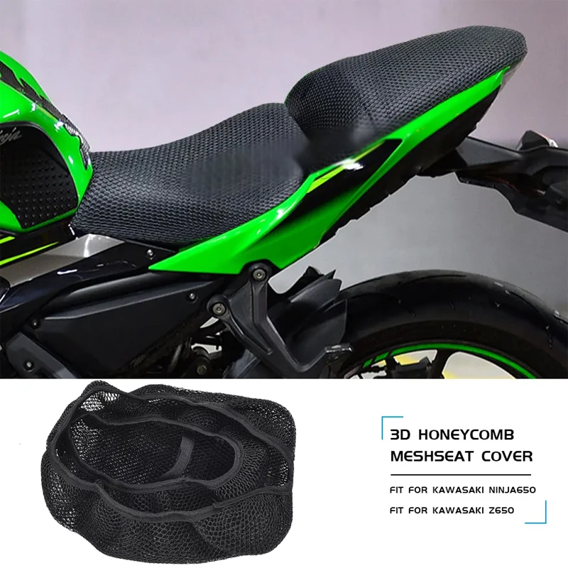 Сетчатый Чехол для сидений мотоцикла Ninja 650 Z650, защита подушек, водонепроницаемая изоляционная сетка, подходит для Kawasaki Ninja650 Z 650 2017-2020
Сетчатый Чехол для сидений мотоцикла Ninja 650 Z650, защита подушек, водонепроницаемая изоляционная сетка, подходит для Kawasaki Ninja650 Z 650 2017-2020