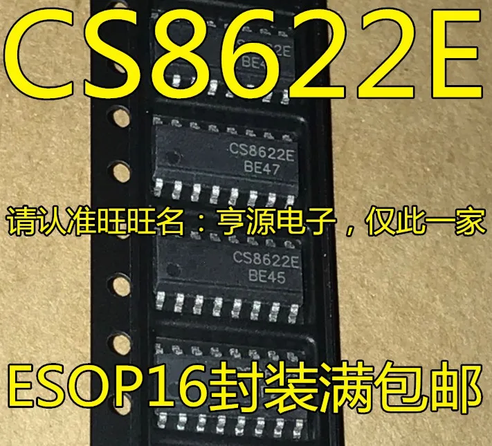 10 шт. Оригинальный Новый CS8622 CS8622E моно аудио усилитель класса D IC SOP-16
10 шт. Оригинальный Новый CS8622 CS8622E моно аудио усилитель класса D IC SOP-16