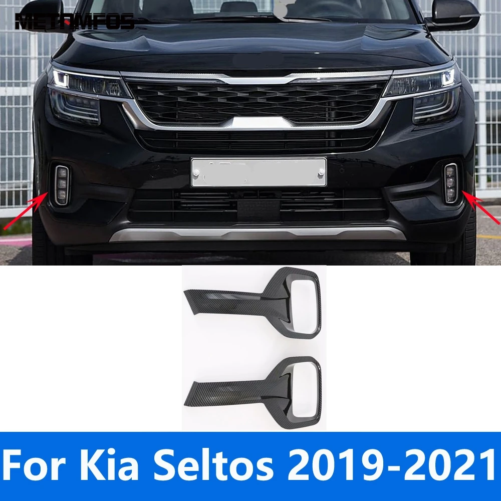 Накладка на переднюю противотуманную фару для Kia Seltos 2019 2020 2021, противотуманная фара из углеродного волокна, защитная фара, аксессуары, Стайлинг автомобиля
Накладка на переднюю противотуманную фару для Kia Seltos 2019 2020 2021, противотуманная фара из углеродного волокна, защитная фара, аксессуары, Стайлинг автомобиля