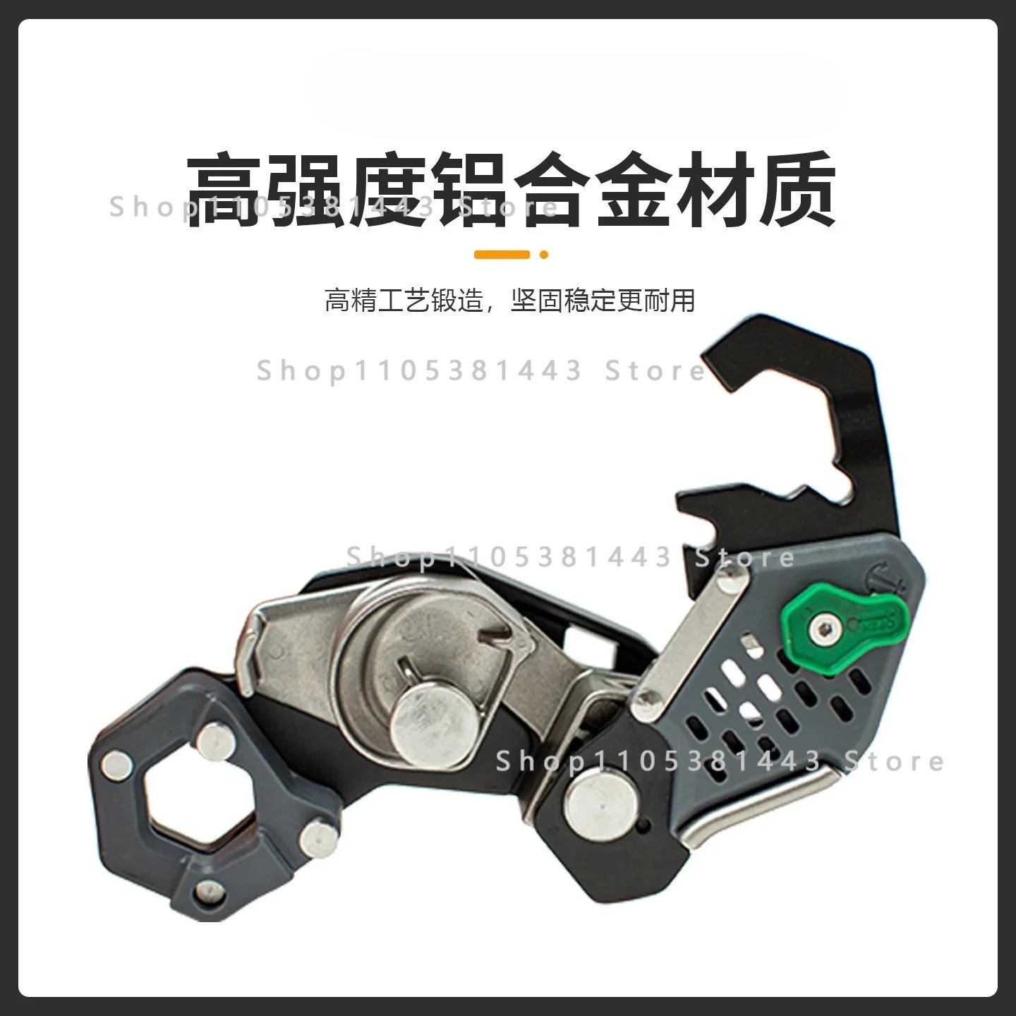 Downhill Equipment Outdoor Aerial Work Aluminum Alloy Automatic Downhill Manual Downhill
Downhill Equipment Outdoor Aerial Work Aluminum Alloy Automatic Downhill Manual Downhill