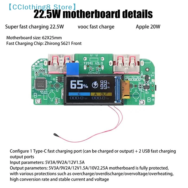 1Pcs Bidirectional Fast Charger Buck Converter Mobile Power Module DIY Power Motherboard With Display Type-c USB 22.5W【AliS8】
1Pcs Bidirectional Fast Charger Buck Converter Mobile Power Module DIY Power Motherboard With Display Type-c USB 22.5W【AliS8】