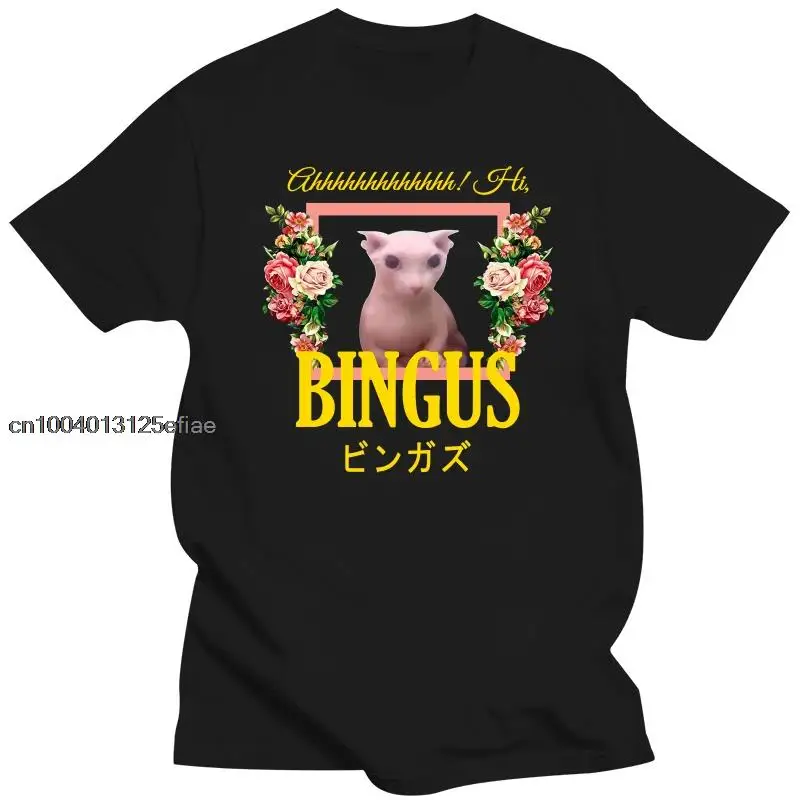 Bingus Floral Aesthetic Men's T-shirt 100% cottonT-shirt street printedt shirt men summer casual short sleeve T-shirt men tops
Bingus Floral Aesthetic Men's T-shirt 100% cottonT-shirt street printedt shirt men summer casual short sleeve T-shirt men tops
