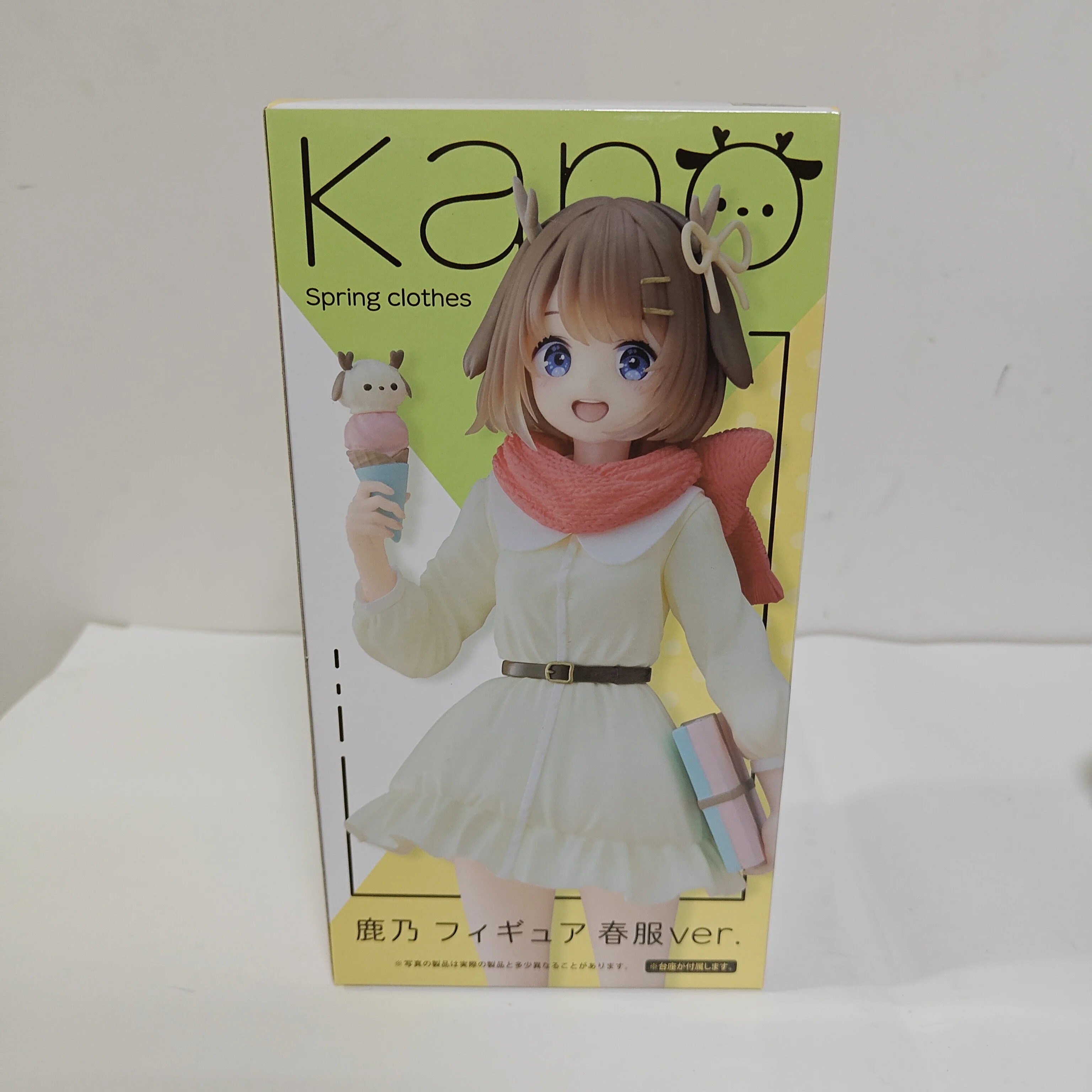 Original Taito Vtuber Utaite Kano Spring Clothes Ver Action Figurine PVC Gift Collectible Anime Figure
Original Taito Vtuber Utaite Kano Spring Clothes Ver Action Figurine PVC Gift Collectible Anime Figure