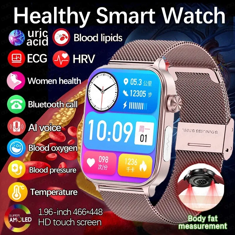 2025 AI Diagnostic Smart Watch Men Women Temperature ECG+PPG Health Watch Uric Acid Monitoring Bluetooth Call Sports Smartwatch
2025 AI Diagnostic Smart Watch Men Women Temperature ECG+PPG Health Watch Uric Acid Monitoring Bluetooth Call Sports Smartwatch