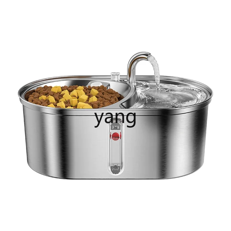 LH cat water dispenser double bowl stainless steel intelligent induction automatic circulation
LH cat water dispenser double bowl stainless steel intelligent induction automatic circulation