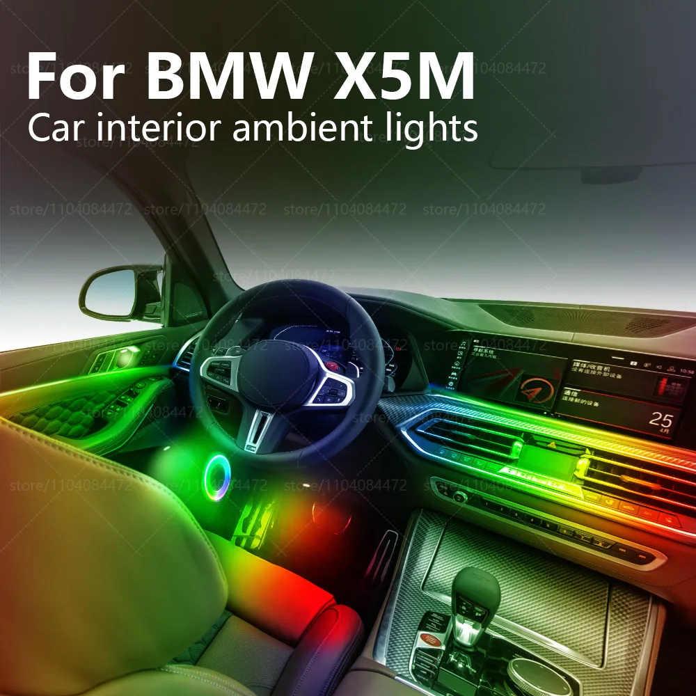 For BMW X5M F85/F95 22in1 RGB Car Interior Acrylic Car Ambient Lights RGB Hidden Acrylic Strip Decoration Atmosphere Accessories
For BMW X5M F85/F95 22in1 RGB Car Interior Acrylic Car Ambient Lights RGB Hidden Acrylic Strip Decoration Atmosphere Accessories