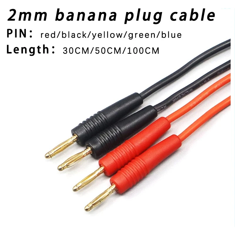 Pure copper 2mm double-ended banana plug silicone wire 2mm lantern test wire teaching experiment short-circuit connector
Pure copper 2mm double-ended banana plug silicone wire 2mm lantern test wire teaching experiment short-circuit connector