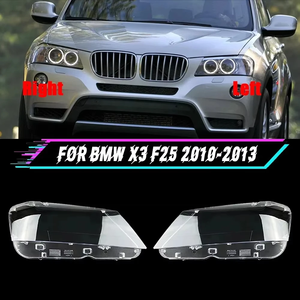 Крышка фары, абажур, прозрачная крышка объектива для BMW X3 F25 2010 2011 2012 2013, автомобильные аксессуары
Крышка фары, абажур, прозрачная крышка объектива для BMW X3 F25 2010 2011 2012 2013, автомобильные аксессуары