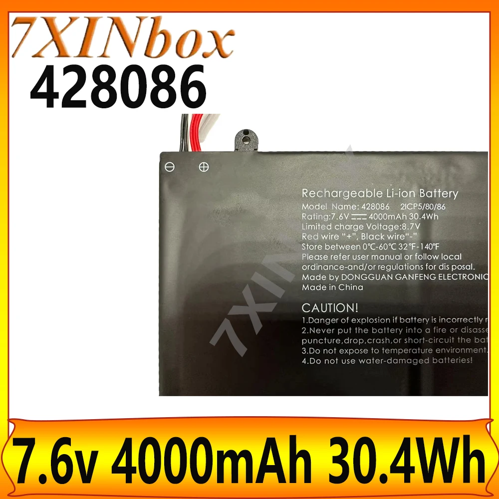 7XINbox для 428086 2ICP5/80/86 аккумулятор для ноутбука 7,6 В 4000 мАч 30,4 Втч 9Pin7 провод
7XINbox для 428086 2ICP5/80/86 аккумулятор для ноутбука 7,6 В 4000 мАч 30,4 Втч 9Pin7 провод