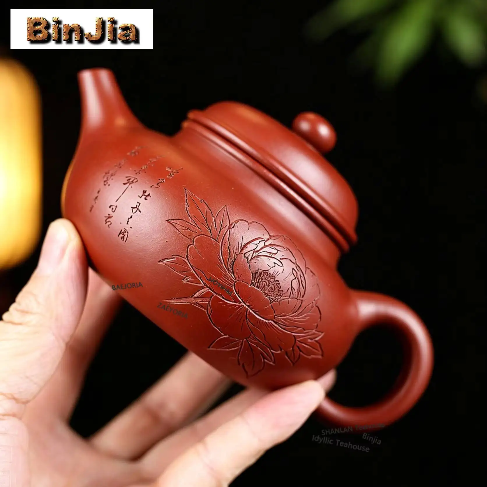 240ml Boutique Yixing Purple Clay Teapots Handmade Rong Tian Pot Raw Ore Dahongpao Mud Kettle Chinese Zisha Tea Set Tea Services
240ml Boutique Yixing Purple Clay Teapots Handmade Rong Tian Pot Raw Ore Dahongpao Mud Kettle Chinese Zisha Tea Set Tea Services