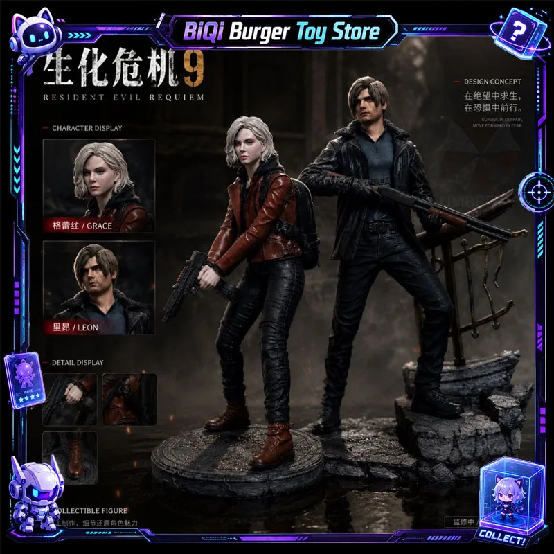 New Anime Resident Evil Requiem Leon·Scott·Kennedy Grace Ashcroft Action Figure Model Toys Collection Dolls Gifts
New Anime Resident Evil Requiem Leon·Scott·Kennedy Grace Ashcroft Action Figure Model Toys Collection Dolls Gifts