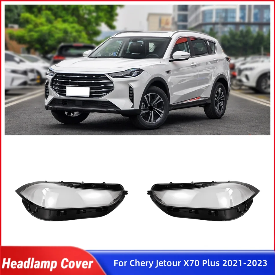 Для Chery Jetour X70 Plus 2021р. 2022 2023, крышка объектива передней фары автомобиля, абажур, колпачки, абажур для фар
Для Chery Jetour X70 Plus 2021р. 2022 2023, крышка объектива передней фары автомобиля, абажур, колпачки, абажур для фар