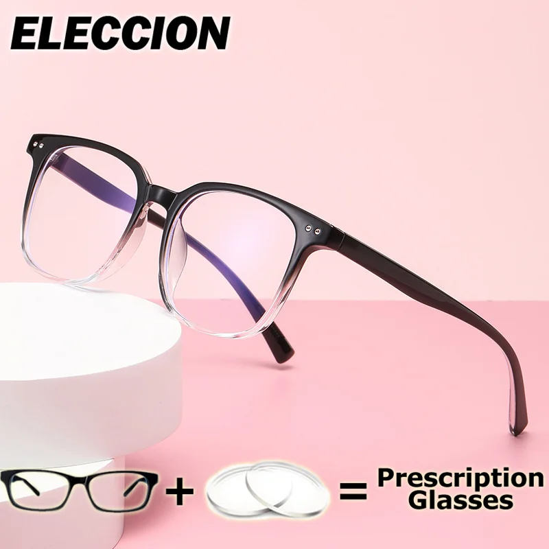 ELECCION Prescription Lenses Glasses Multifocal TR90 Optical Eyewear Men Women Glasses Frame Myopia Minus Lens Photochromic
ELECCION Prescription Lenses Glasses Multifocal TR90 Optical Eyewear Men Women Glasses Frame Myopia Minus Lens Photochromic